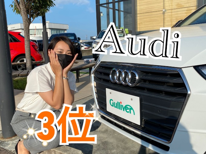 木目沢が選ぶ車のロゴランキング☆