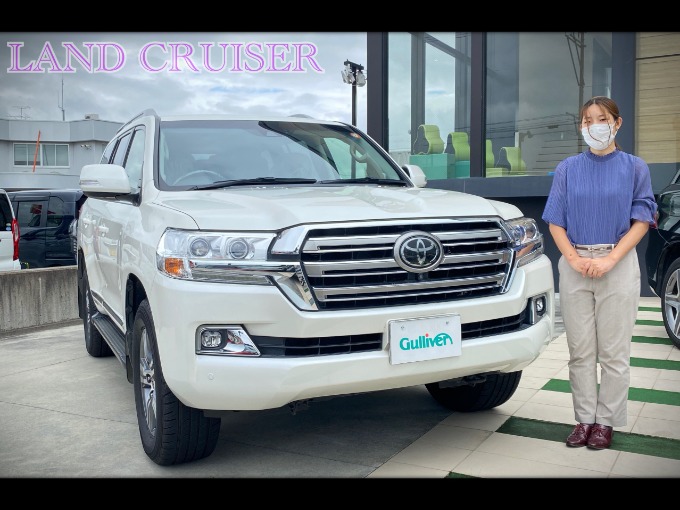 《ランドクルーザー》オーナー様募集中です♪