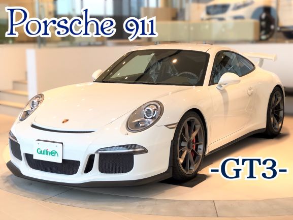 私の夏の思い出の1台！スーパーカーが当店に！