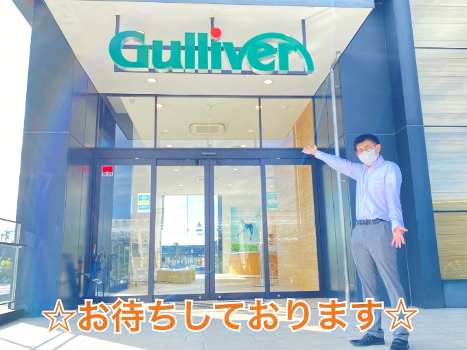 おはようございます！！本日も元気に営業してます♪