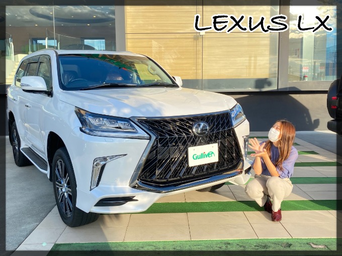 レクサス　LX　入庫しました♪♪