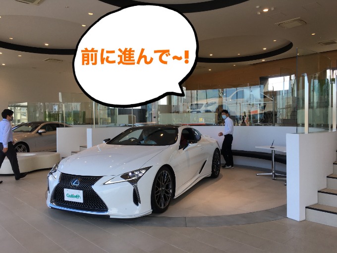 ラジオで放送した店内展示の入れ替え大公開です！！！