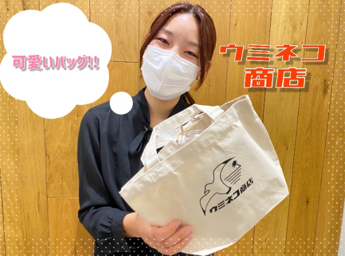 週末も沢山のご来店ありがとうございました♪♪