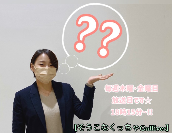 ★☆本日18時15分からラジオ放送です☆★