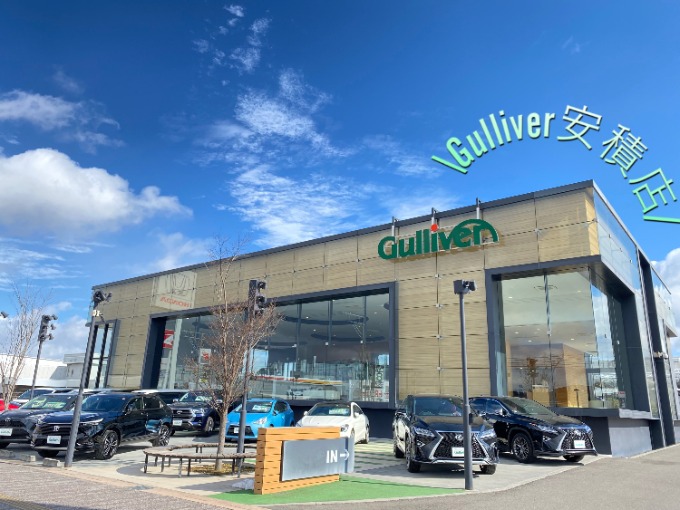 おはようございます！！本日も元気に営業致します！