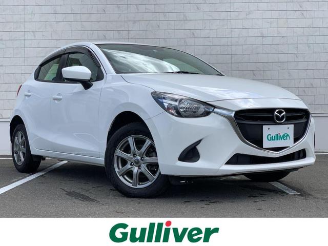 ★☆展示在庫ご紹介☆★〜ガリバー札幌清田店〜