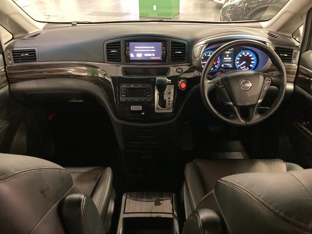 ★☆展示在庫ご紹介☆★〜ガリバー札幌清田店〜02