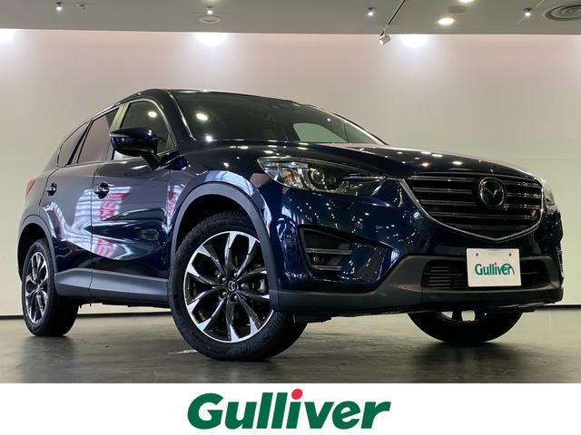 ☆★ご納車させていただきました☆★～ガリバー札幌清田店～