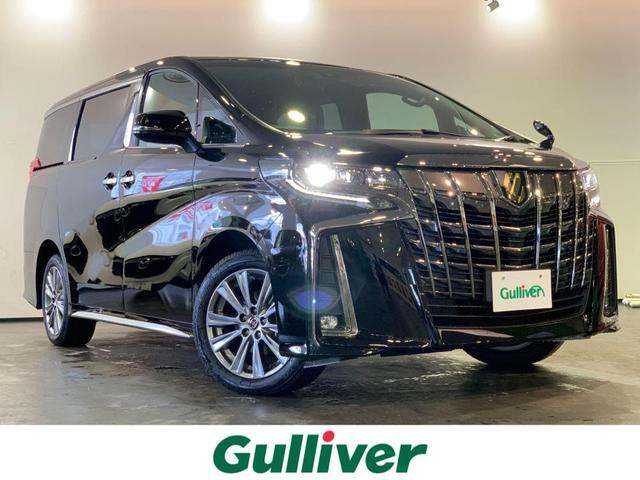 ★☆展示在庫ご紹介☆★〜ガリバー札幌清田店〜