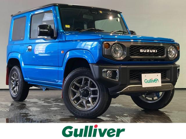 ★☆展示在庫ご紹介☆★〜ガリバー札幌清田店〜