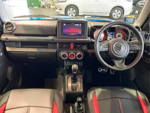 ★☆展示在庫ご紹介☆★〜ガリバー札幌清田店〜02