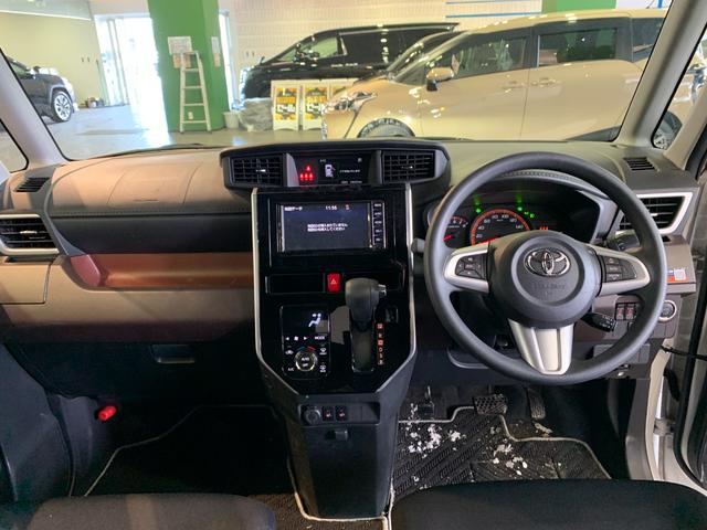 ★☆展示在庫ご紹介☆★〜ガリバー札幌清田店〜02