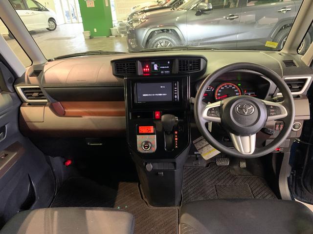 ★☆展示在庫ご紹介☆★〜ガリバー札幌清田店〜02