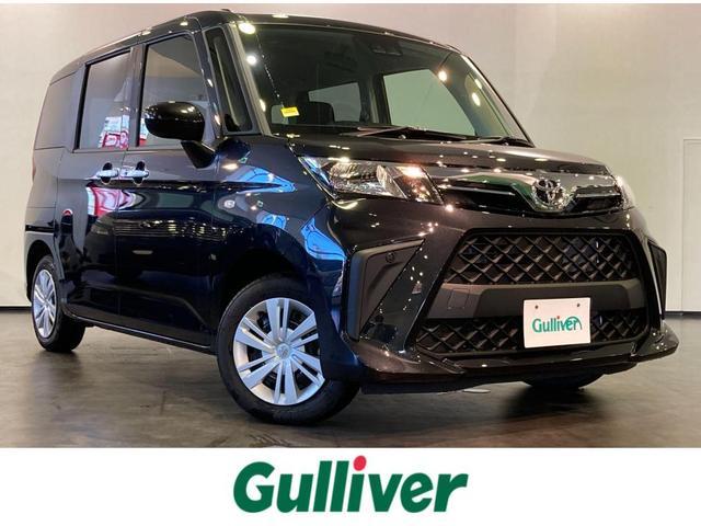 ☆★ ご成約のお知らせ ★☆ 〜 ガリバー 札幌清田店 〜