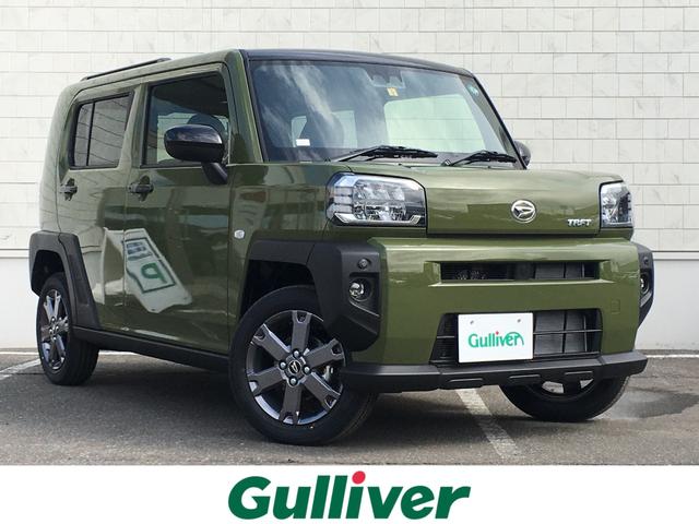 ☆★ご納車させていただきました☆★～ガリバー札幌清田店～