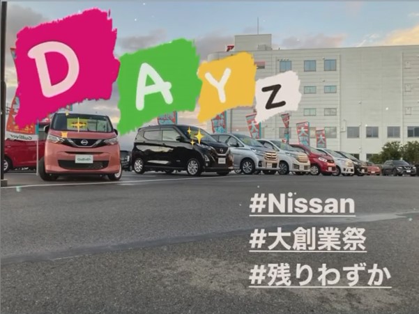 オススメ軽自動車たち！