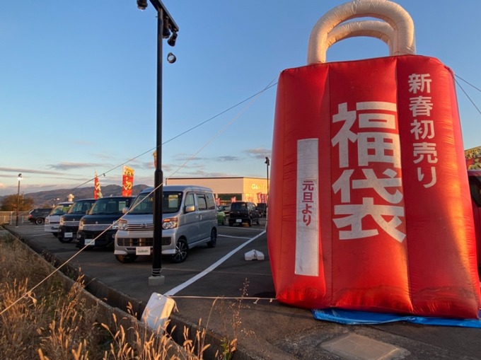 まだまだ初売り開催中！働くクルマもございます！