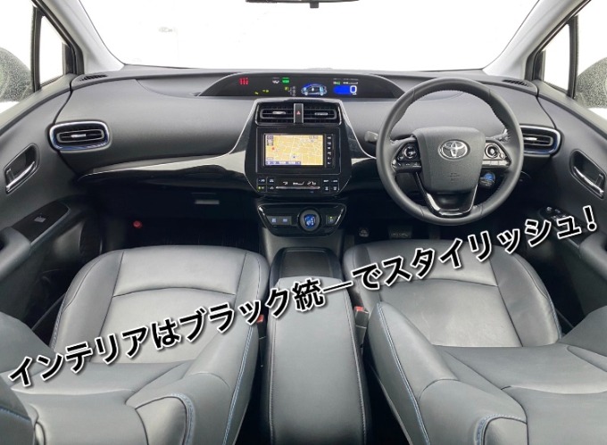 【車 買取 販売ならガリバー伊予松前】新着車両!『50プリウス後期』入荷しました!02