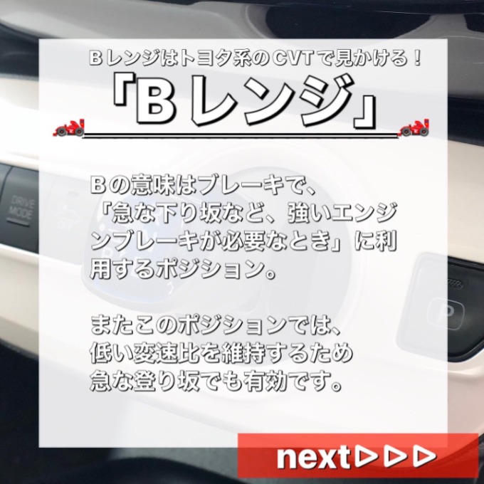 【車　買取　販売ならガリバー伊予松前】夏得キャンペーン実施中！03
