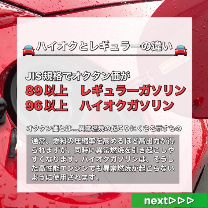 【車　買取　販売ならガリバー伊予松前】夏得キャンペーン実施中！04
