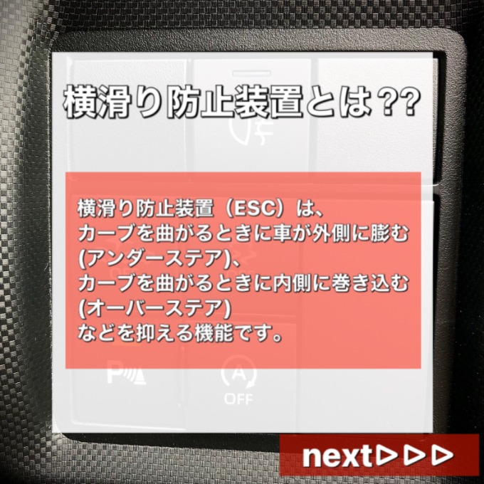 【車　買取　販売ならガリバー伊予松前】夏得キャンペーン実施中！03