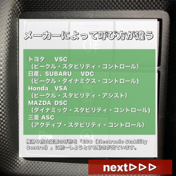 【車　買取　販売ならガリバー伊予松前】夏得キャンペーン実施中！05