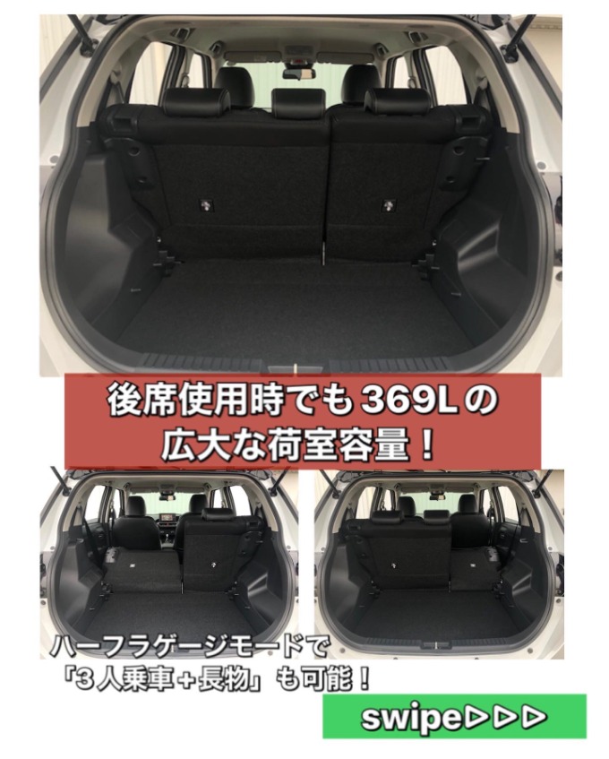 【車　買取　販売ならガリバー伊予松前】夏得キャンペーン実施中！02