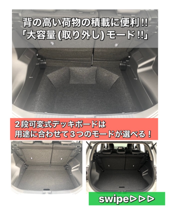 【車　買取　販売ならガリバー伊予松前】夏得キャンペーン実施中！04