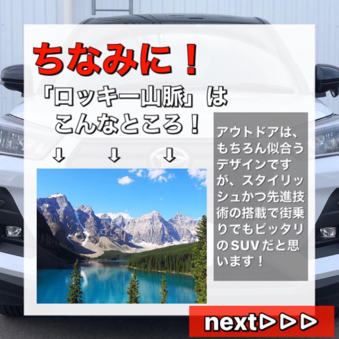 【車 買取 販売ならガリバー伊予松前】夏得キャンペーン実施中!03