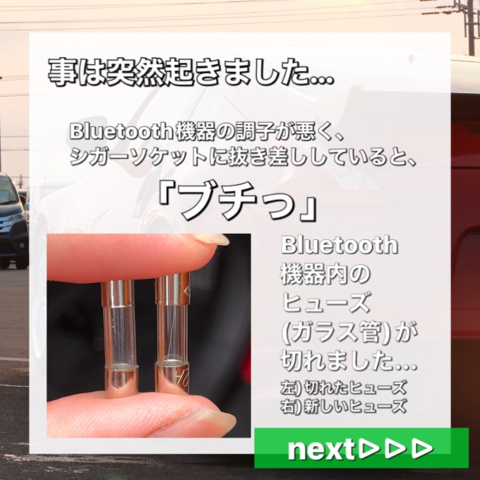 【車　買取　販売ならガリバー伊予松前】夏得キャンペーン実施中！02