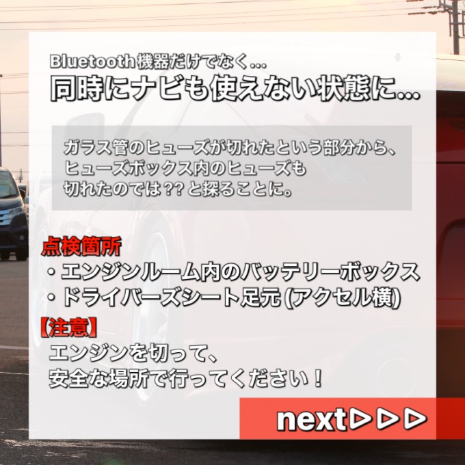 【車　買取　販売ならガリバー伊予松前】夏得キャンペーン実施中！03