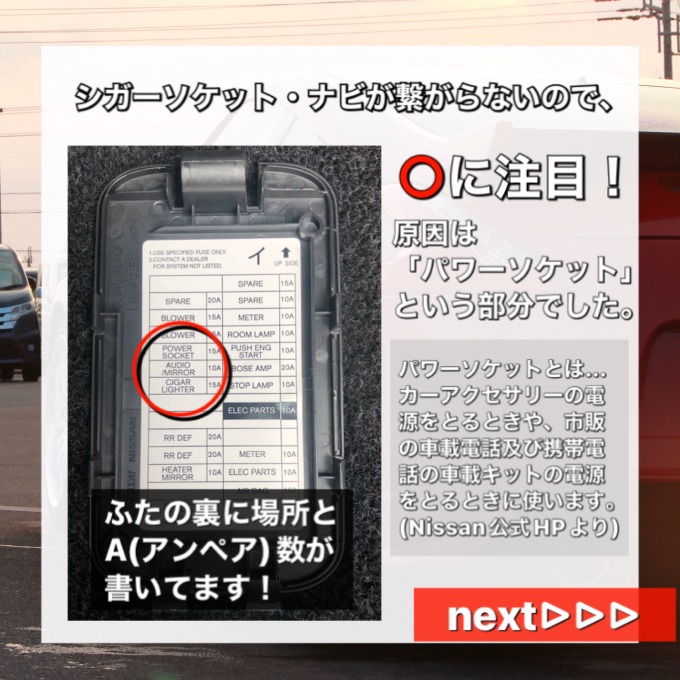 【車　買取　販売ならガリバー伊予松前】夏得キャンペーン実施中！06