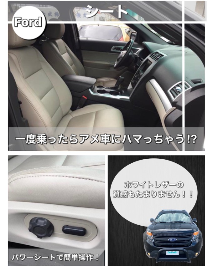 【車　買取　販売ならガリバー伊予松前】夏得キャンペーン実施中！05