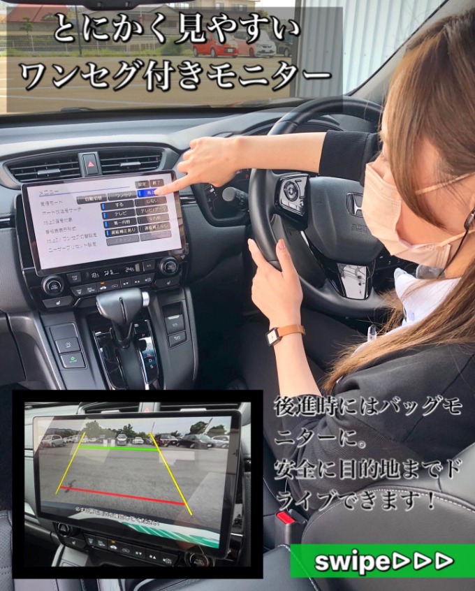 【車　買取　販売ならガリバー伊予松前】夏得キャンペーン実施中！03