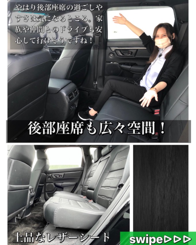 【車　買取　販売ならガリバー伊予松前】夏得キャンペーン実施中！04