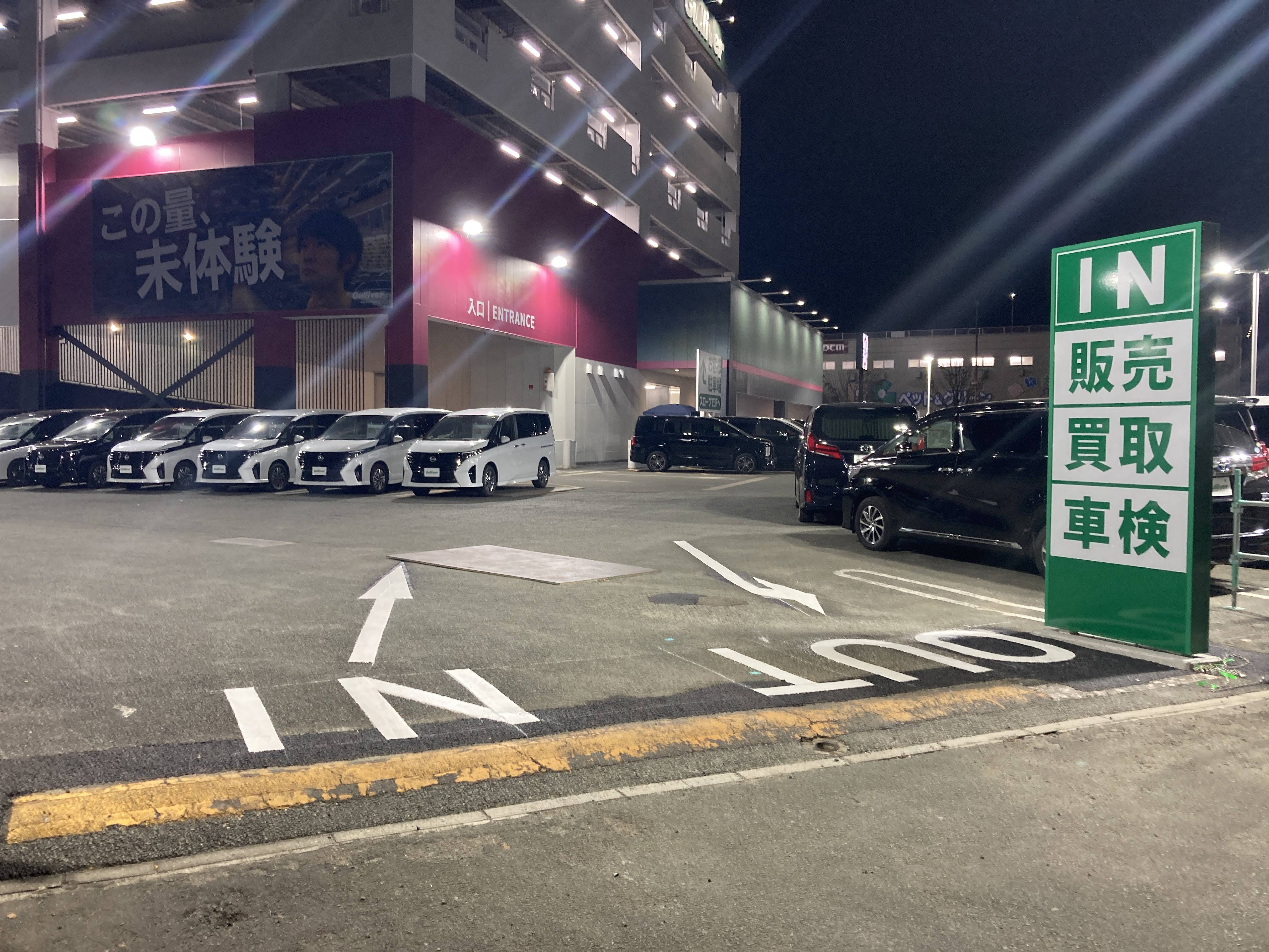 ガリバー熊本店　11月22日プレオープンまで残り2日！！！！！