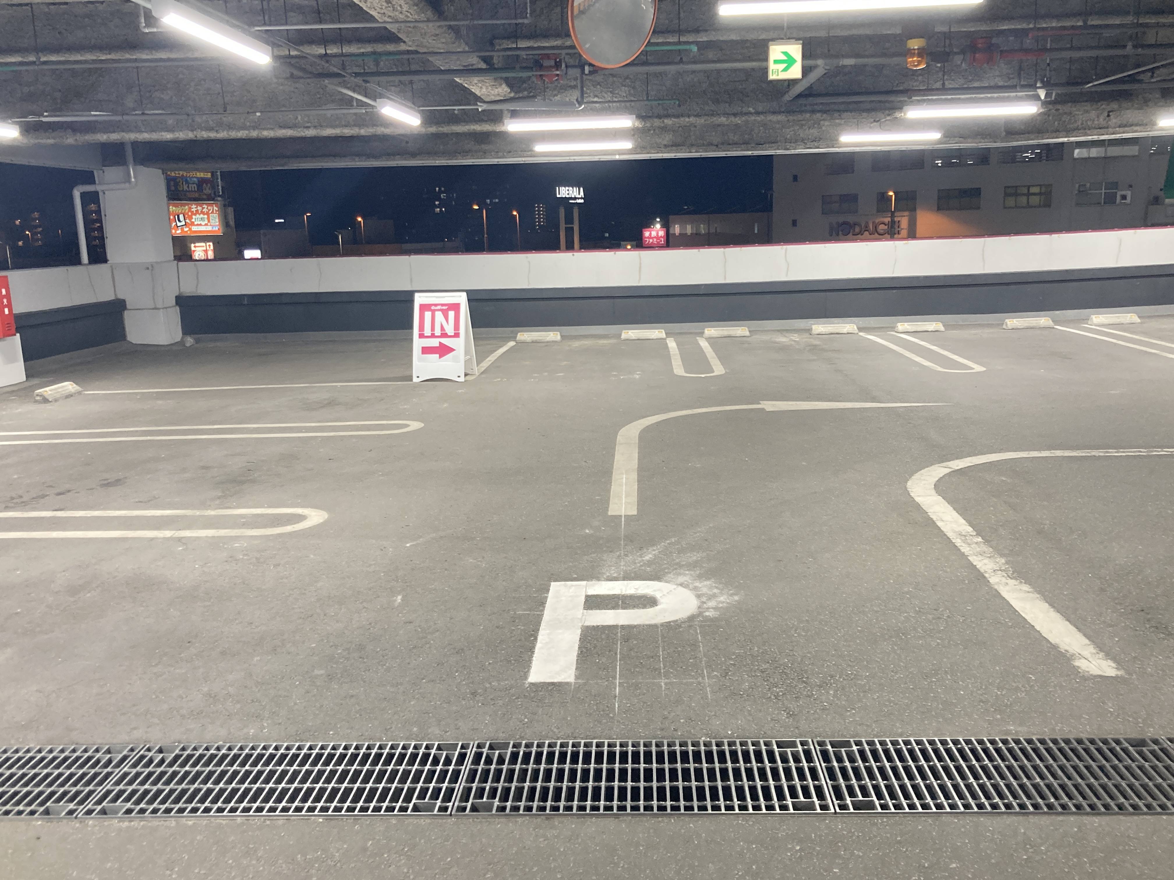 ガリバー熊本店　11月22日プレオープンまで残り2日！！！！！03