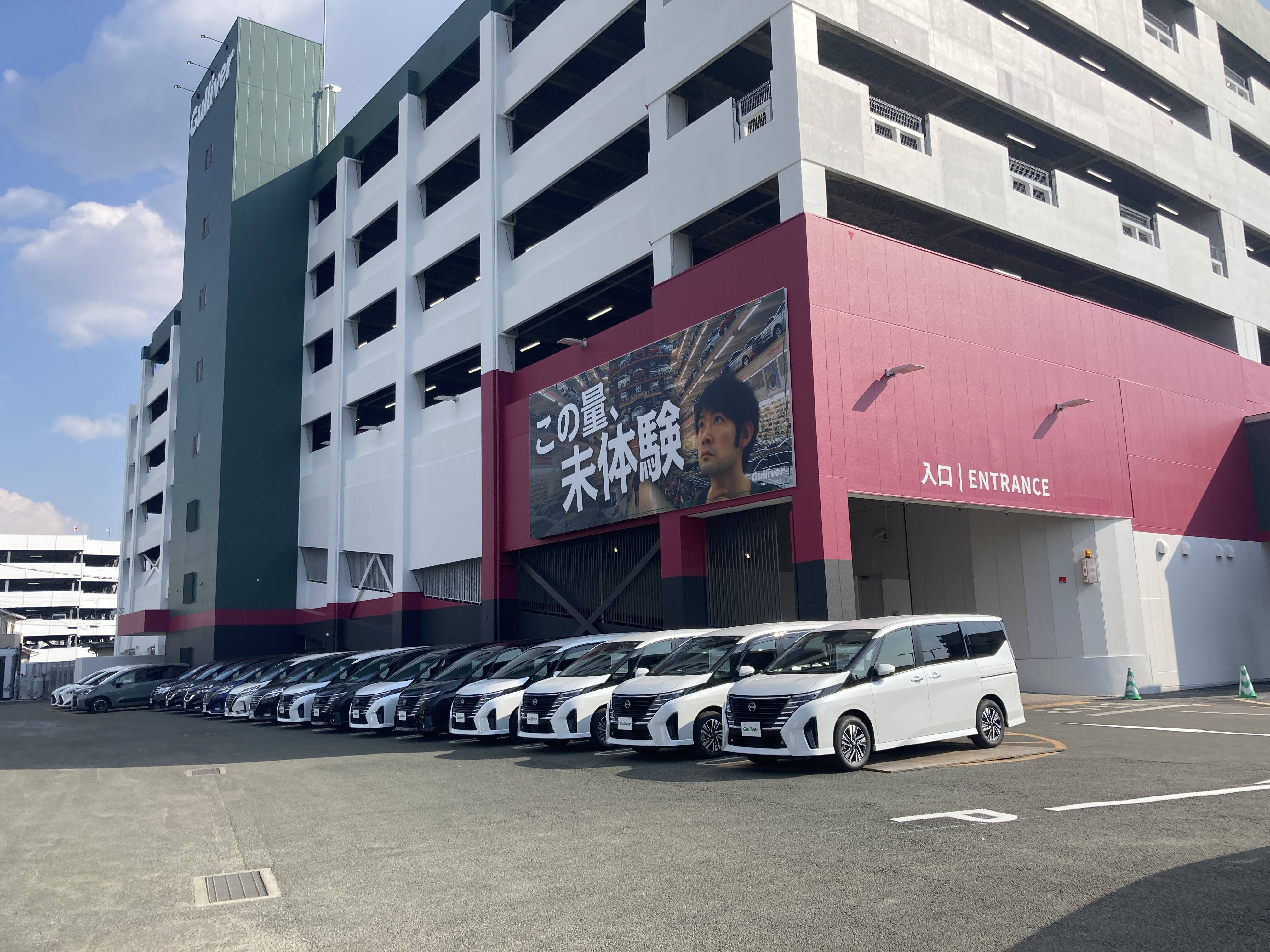 ガリバー熊本店　プレオープン3日目！！！！