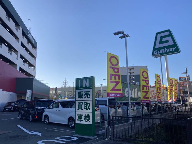 ガリバー熊本店　グランドオープン2日目！！！！！