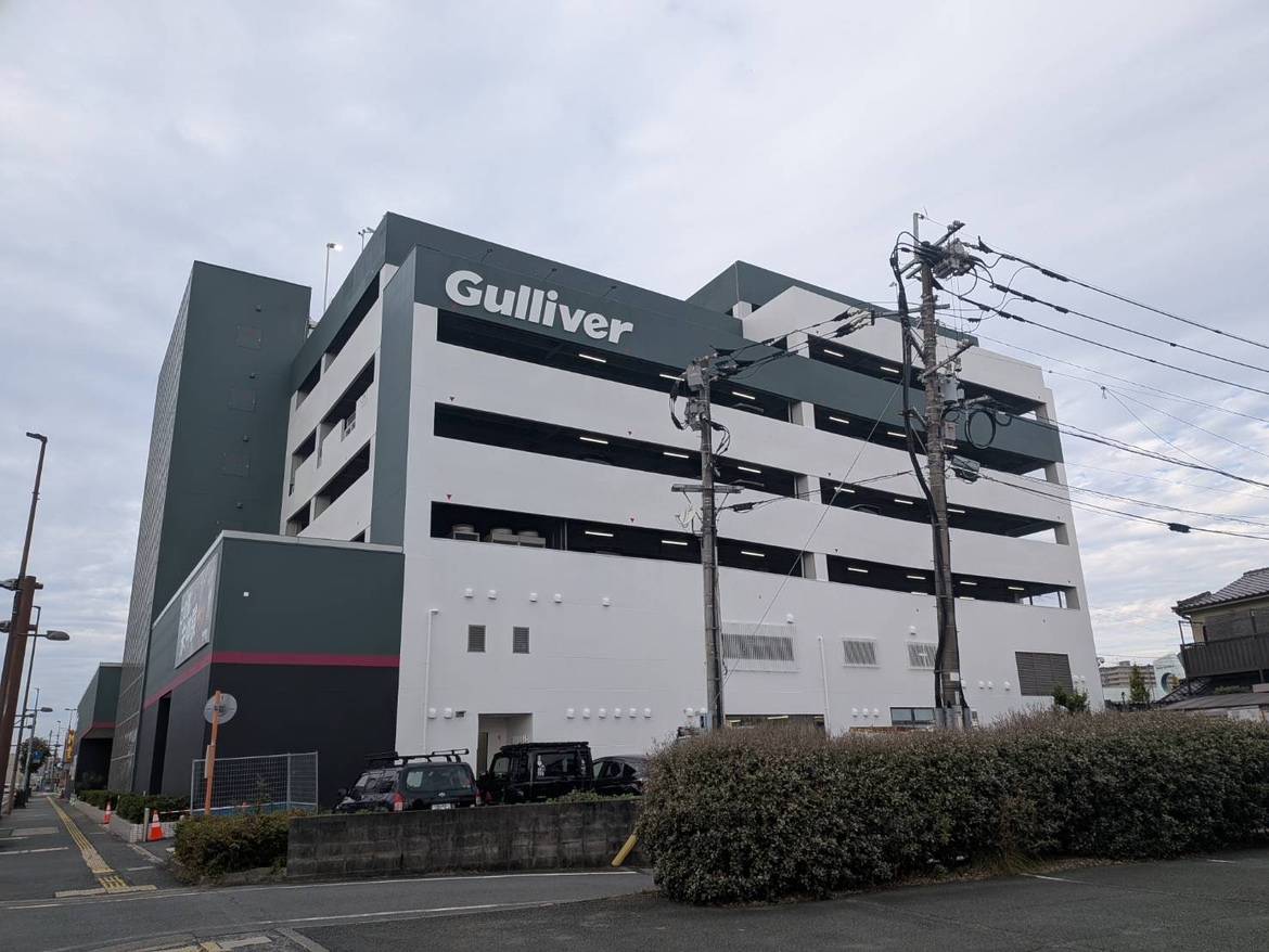 ガリバー熊本店　査定のみのお客様も大歓迎！！！！！