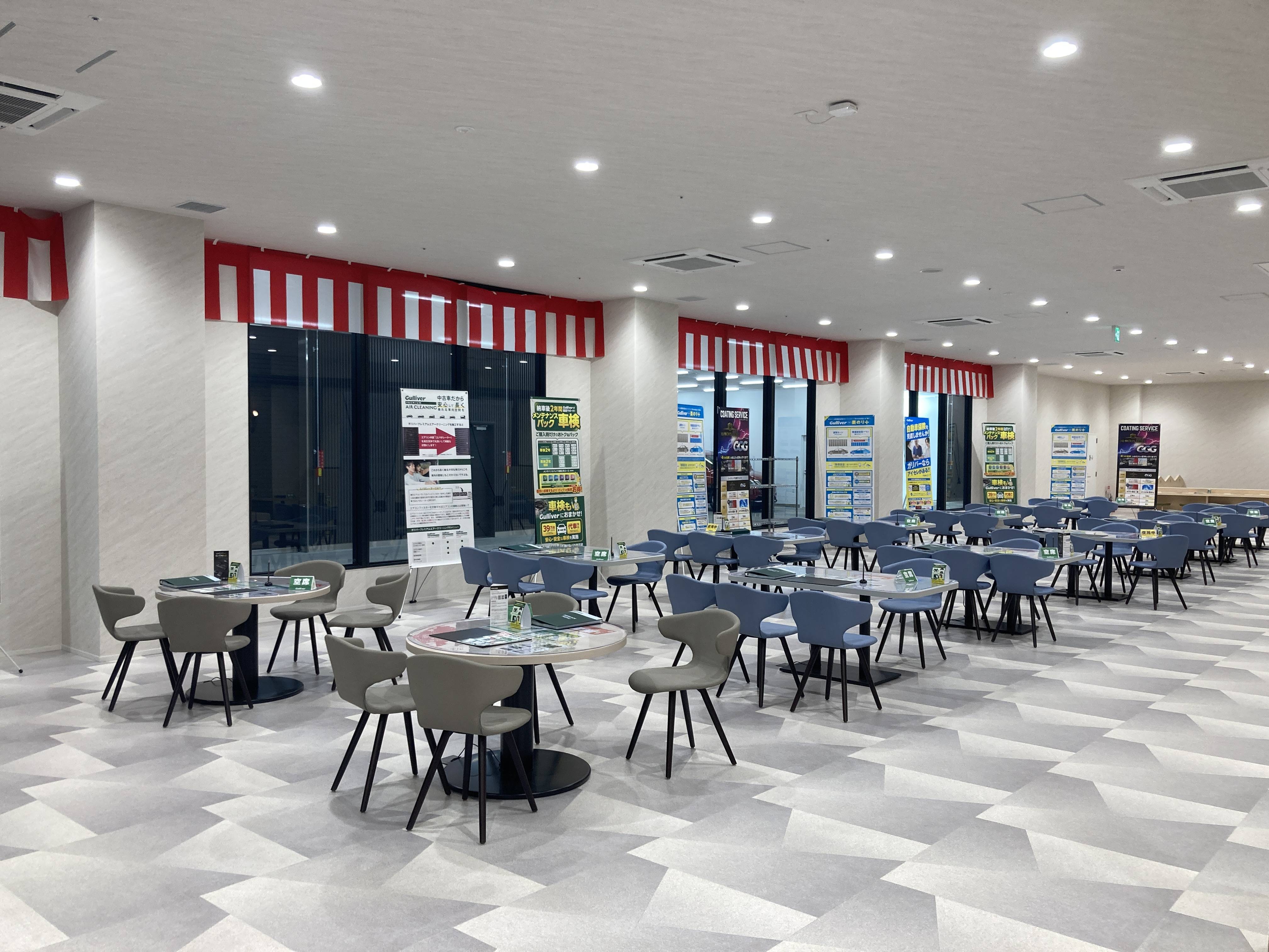 査定のみのお客様も大歓迎！！！！！！