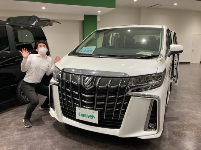 お勧め車紹介【中古車・登録済み未使用車】SUV・ミニバン
