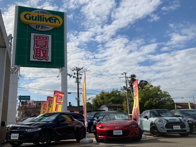 中古車売却、中古車買取、中古車販売 なんでもご相談ください!!03