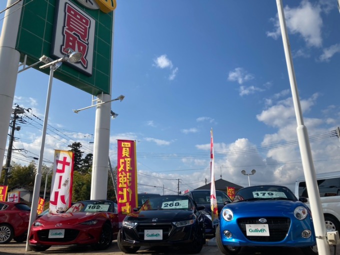 ガリバー福島鎌田店は、 朝10:00~夜20:00まで 営業しております!!03
