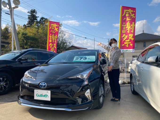 車のご売却、ご購入のご相談、 軽自動車のご相談など、お待ちしております！！！