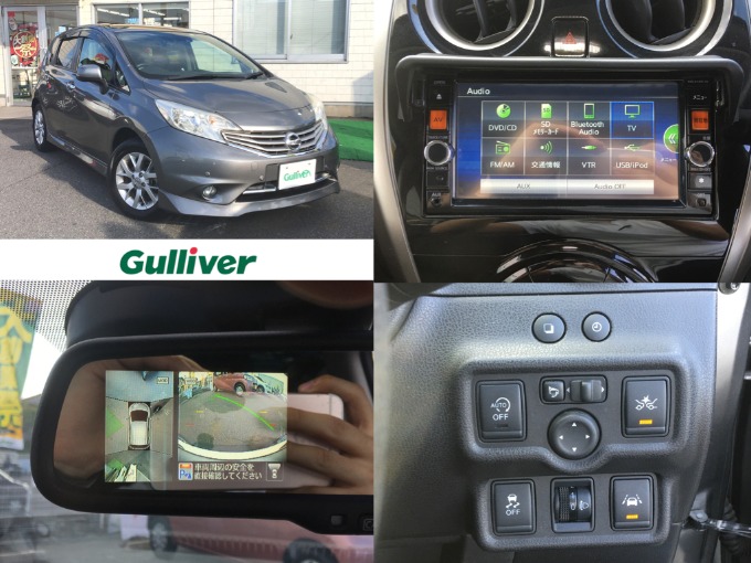 ☆★☆新着おすすめ車両ご紹介『H26 ノート　メダリスト　エマージェンシーB』☆★☆