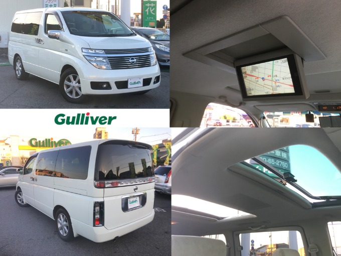 ☆★☆新着おすすめ車両ご紹介『H16 エルグランド　X』☆★☆