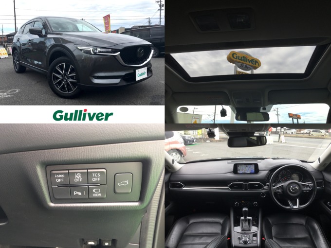 ☆★☆最新入庫車情報『H29　CX-5　XD　Lパッケージ』