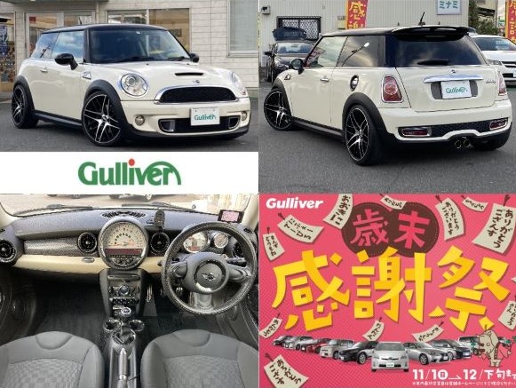 ☆★☆新着おすすめ車両『‘11 BMW MINI クーパーS』☆★☆
