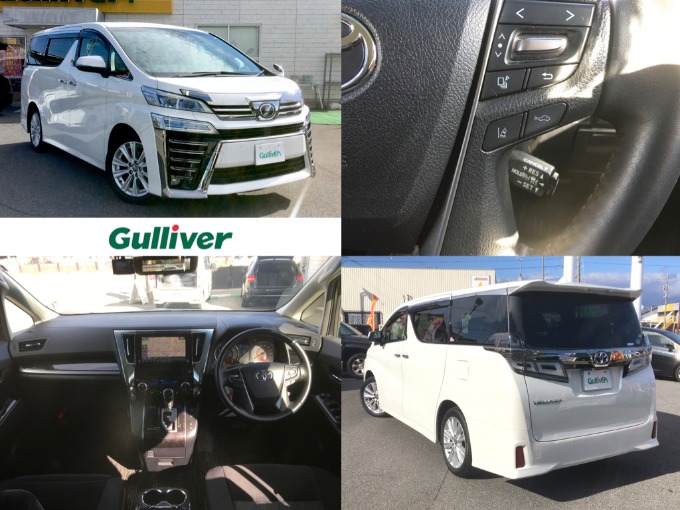 ☆★☆新着車両『R01 ヴェルファイア  Ｚ Ａエディション』☆★☆